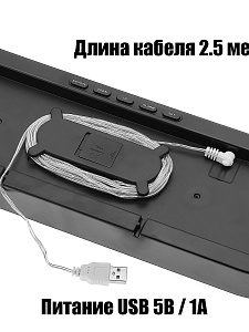 VST 913Y-6 Белые часы настенные (без блока)